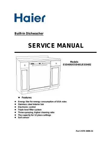 Haier ESD400 Service Manual first page preview