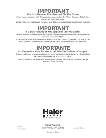 Haier HDB18EB User Manual first page preview