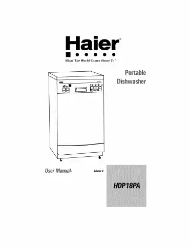 Haier HDP18PA User Manual first page preview