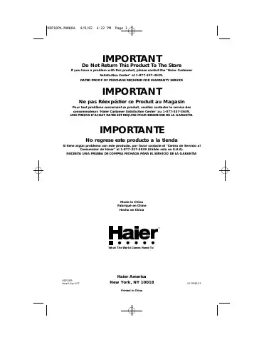 Haier HDP18PA User Manual first page preview