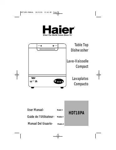 Haier HDT18PA User Manual first page preview