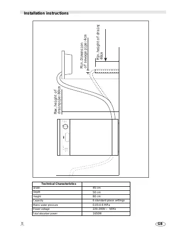 Haier HDW6WH Installation Instructions Manual first page preview