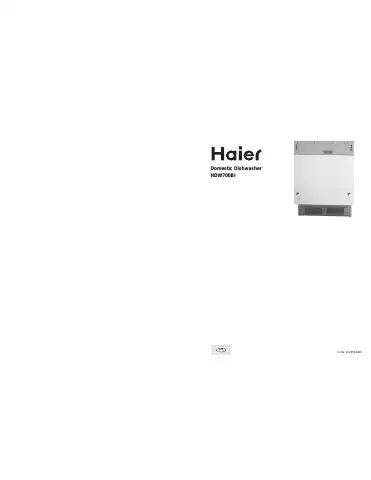 Haier HDW700BI Owner's Manual first page preview