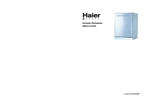 Haier WQP12-CFESS Owner's Manual first page preview
