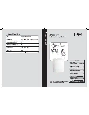 Haier XPB55-12S User Manual first page preview