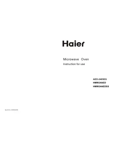Haier AED-2485EG Instructions For Use Manual first page preview