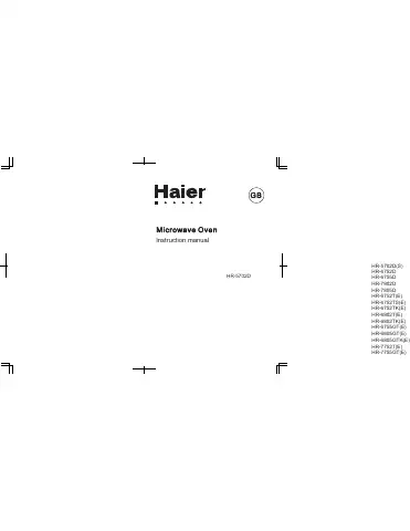 Haier HR-5702D Instruction Manual first page preview