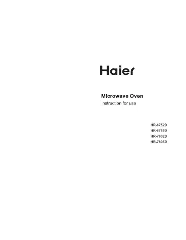 Haier HR-6752 Instruction Manual first page preview