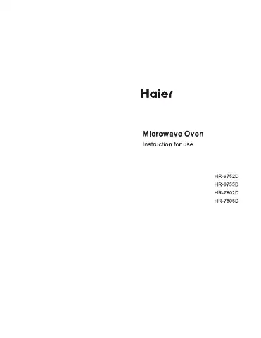Haier HR-6752D Instructions For Use Manual first page preview