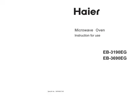 Haier EB-3690EG Instructions For Use Manual first page preview