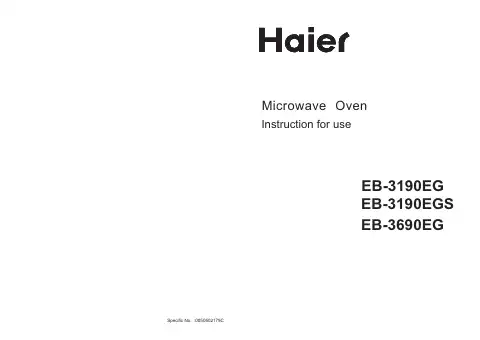 Haier EB-3190EGS Instructions For Use Manual first page preview