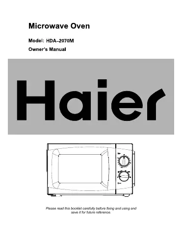Haier HDA-2070M Owner's Manual first page preview
