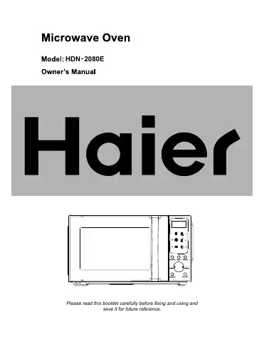 Haier HDN-2080E Owner's Manual first page preview