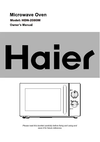 Haier HDN-2080M Owner's Manual first page preview