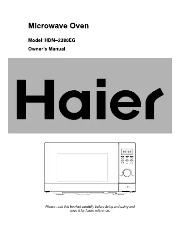 Haier HDN-2380EG Owner's Manual first page preview
