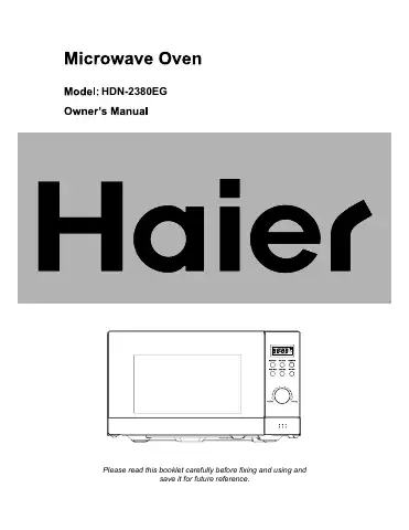 Haier HDN-2380EG Owner's Manual first page preview