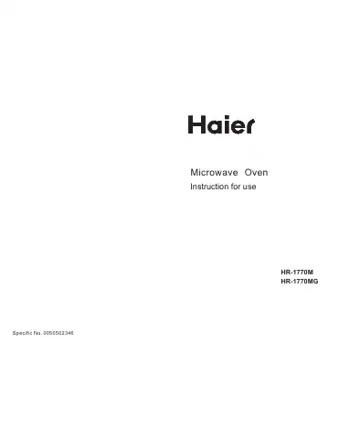 Haier HR-1770M Instructions For Use Manual first page preview