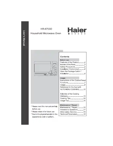 Haier HR-6703D User Manual first page preview