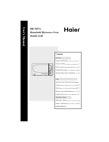 Haier HR-7857A User Manual first page preview