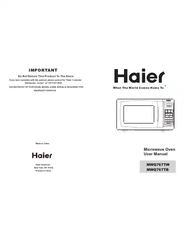 Haier MWQ767T User Manual first page preview