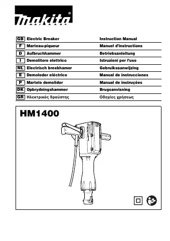 Makita HM1400 Instruction Manual first page preview