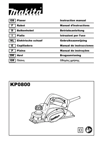 Makita KP0800K Instruction Manual first page preview