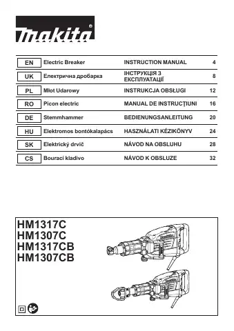 Makita HM1317C Instruction Manual first page preview