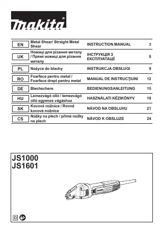 Makita JS1000 Instruction Manual first page preview