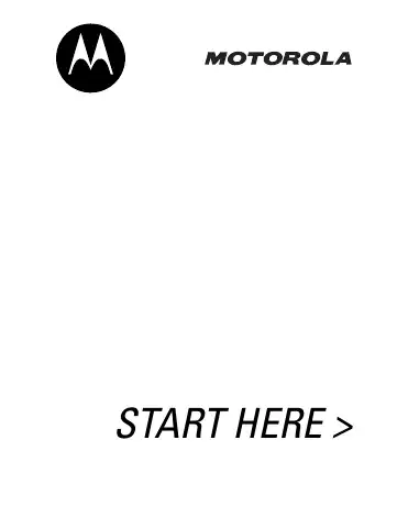 Motorola 120e Manual first page preview