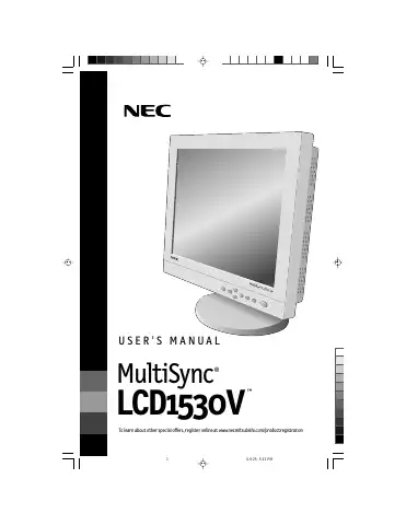 NEC MultiSync LCD1530V User Manual first page preview