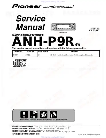Pioneer ANH-P9R Service Manual first page preview