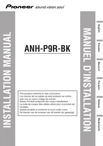 Pioneer ANH-P9R-BK Installation Manual first page preview