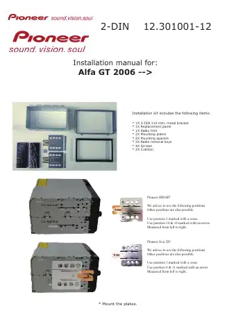 Pioneer 12.301001-12 Installation Manual first page preview