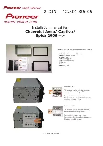 Pioneer 12.301086-05 Installation Manual first page preview