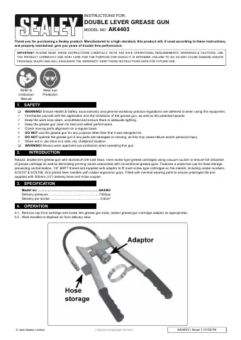 Sealey AK4403 Instructions Manual first page preview