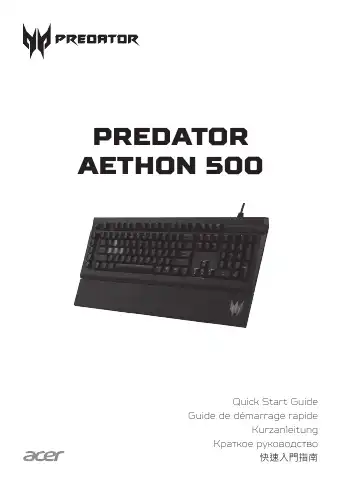 Acer PREDATOR AETHON 500 Quick Start Manual first page preview