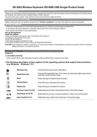 Acer SK-2063 Product Manual first page preview