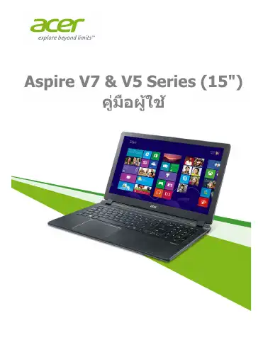 Acer Aspire V5-573G User Manual first page preview