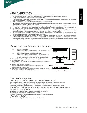 Acer P185H Quick Setup Manual first page preview