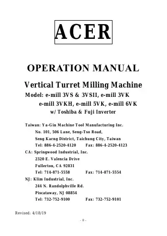 Acer e-mill 3VSII Operation Manual first page preview