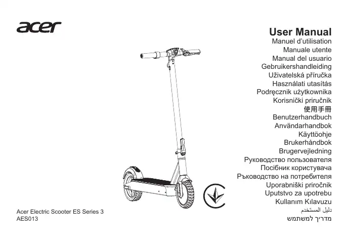 Acer ES 3 Series User Manual first page preview
