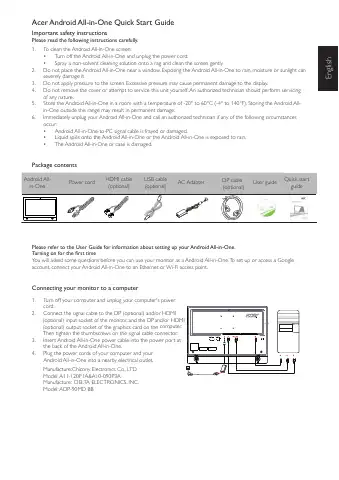 Acer Android All-in-One Quick Start Manual first page preview