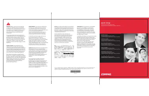 HP Deskpro Workstation AP250 Quick Setup Manual first page preview