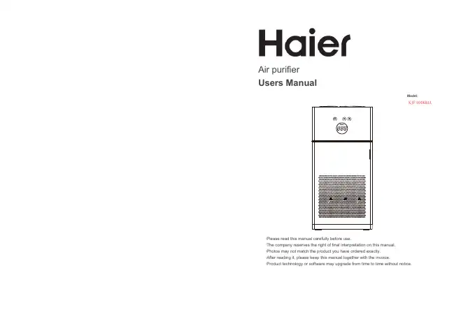 Haier KJF400KBAA Abridged User Manual first page preview