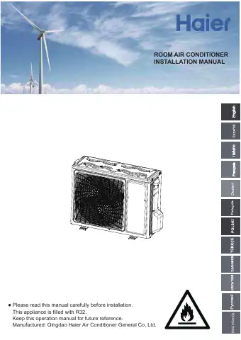 Haier 1U25YEFFRA-C Installation Manual first page preview