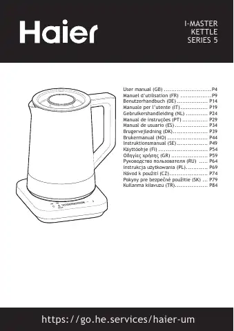 Haier I-MASTER 5 Series User Manual first page preview