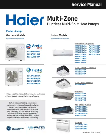 Haier GE Arctic 2U20EH2HDA Service Manual first page preview
