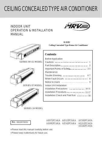 Haier MRV 09 Series Operation & Installation Manual first page preview