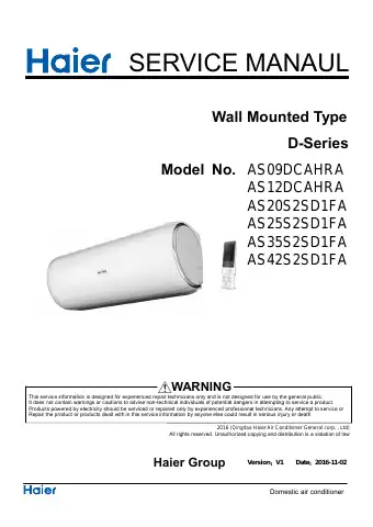Haier D-Series Service Manual first page preview