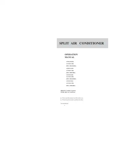 Haier AS102ALARA Operation Manual first page preview